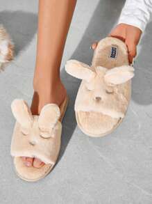 時尚和可愛冬天室內溫暖毛絨女性家居拖鞋 - 米色 - 查看 7