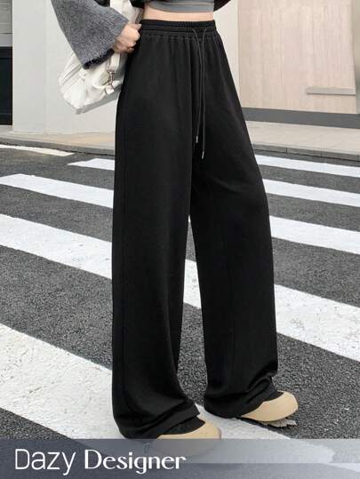 Dazy Designer 女式黑色慢跑裤，弹力下摆，时尚运动裤