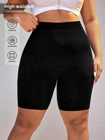 Rhythm Era 加大碼高腰收腹運動短褲，單車褲