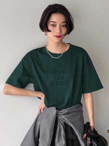 FRIFUL Women's Summer Loose Fit Casual T-Shirt With Letter Embossed Round Neckline And Drop Shoulder Sleeves