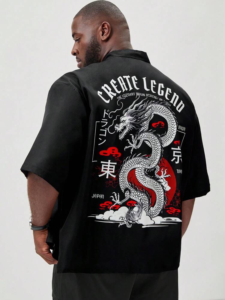 Herren Große Größen Kurzarm Shirt mit Drachenmuster und Buchstaben Muster, Sommermode
