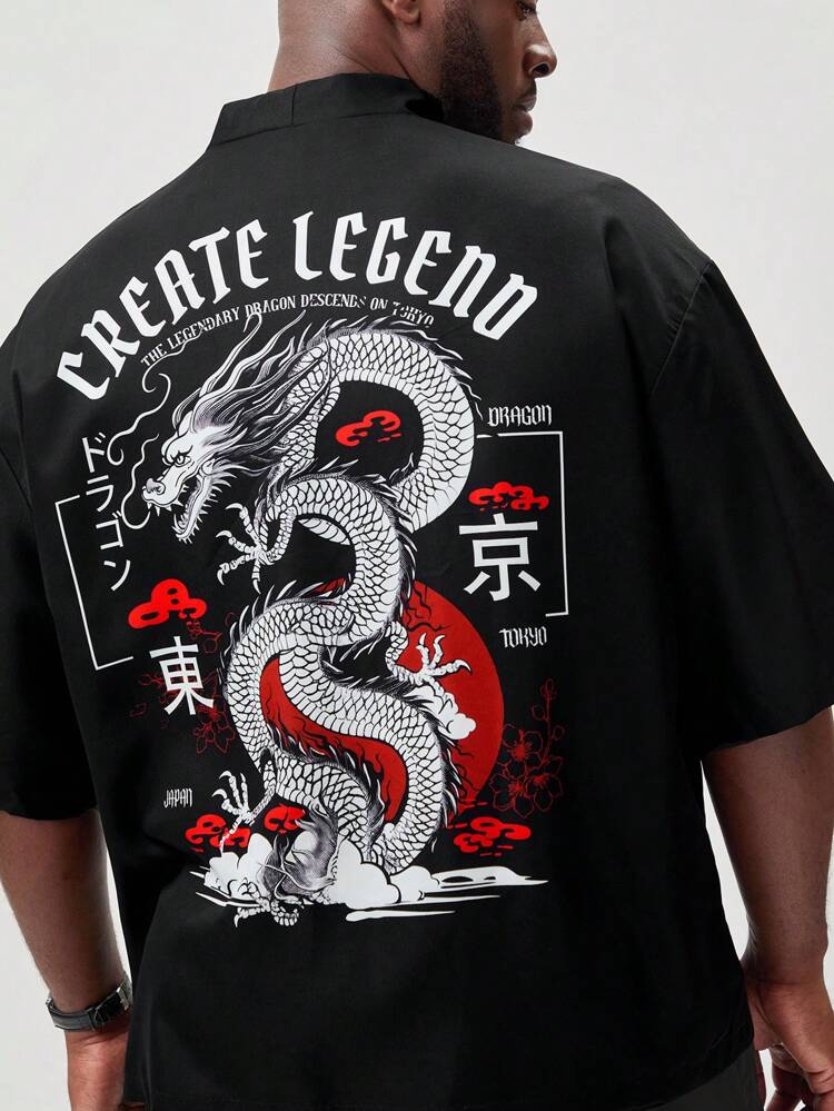 Herren Große Größen Kurzarm Shirt mit Drachenmuster und Buchstaben Muster, Sommermode