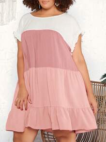 SHEIN CURVE+ Robe d"été grande taille de style vacances plage avec manches à volants et col rond bicolore en A - Multicolore - Voir 5