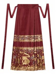 Chinese Traditional Skirt Women's Long Skirt Woven With Gold Tiger Pattern And Horse-Faced Skirt - Red - View 6