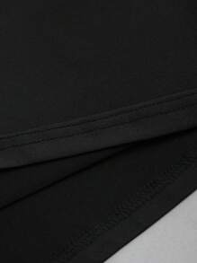 SHEIN Unity 夏季休閒修身彩色拼接蕾絲飾邊背心