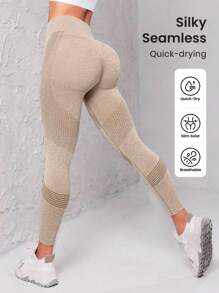 Easithlete 女款宽腰运动紧身裤瑜伽裤 - 卡其色 - 查看 3