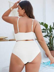 SHEIN Swim Curve 大尺碼女士紋理交叉前扣比基尼套裝，適用於夏日海灘 - 白色 - 查看 2