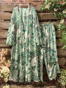 SHEIN LUNE 大碼女士度假植物印花長袖開襟外套和休閒合身長褲休閒兩件套裝
