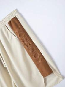Men's Fashionable Loose Casual Versatile Daily Shorts - Apricot - View 7