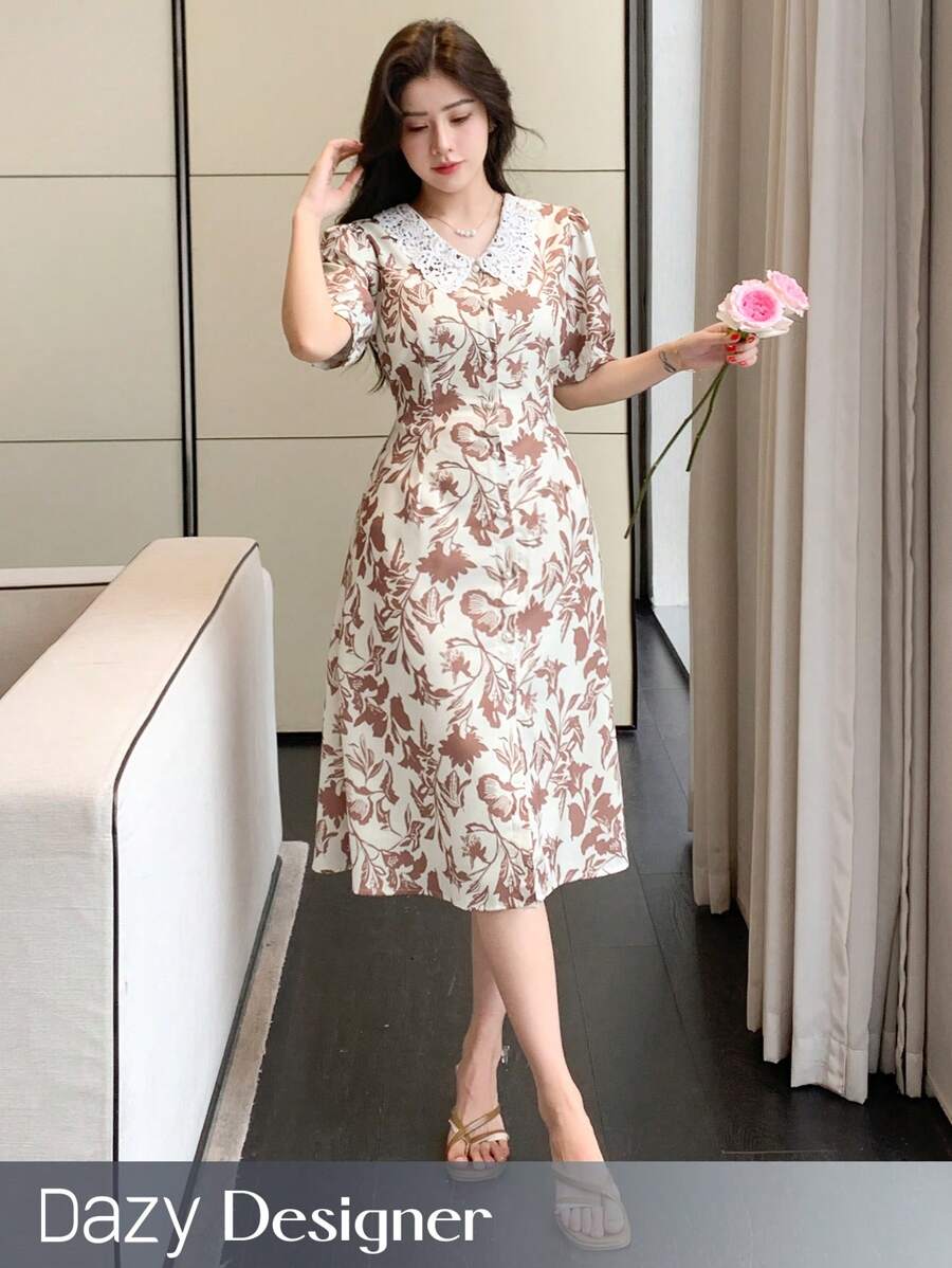 Dazy Designer 蕾丝领拼接印花短袖连衣裙,松紧腰带,适合度假穿着,适合女性复活节 - 彩色 - 查看 1