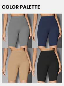 SHEIN BAE High Waist Cycling Shorts - Grey - View 3