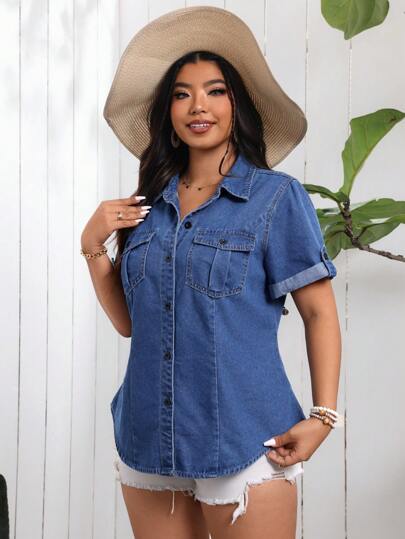 EMERY ROSE 大尺碼女裝夏季休閒合身牛仔襯衫，帶蓋口袋和短袖