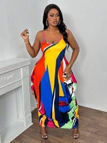 Slaydiva 大尺寸度假休閒彩印蛹形背心連衣裙 - 彩色 - 查看 3
