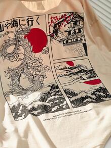 SHEIN 少年男孩口號和波浪紋織短袖舒適休閒圓領T恤，春夏 - 卡其色 - 查看 3