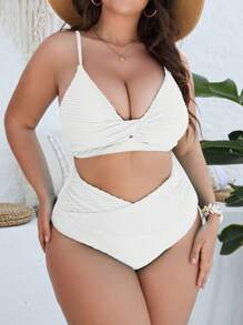 SHEIN Swim Curve 大尺碼女士紋理交叉前扣比基尼套裝，適用於夏日海灘 - 白色 - 查看 5