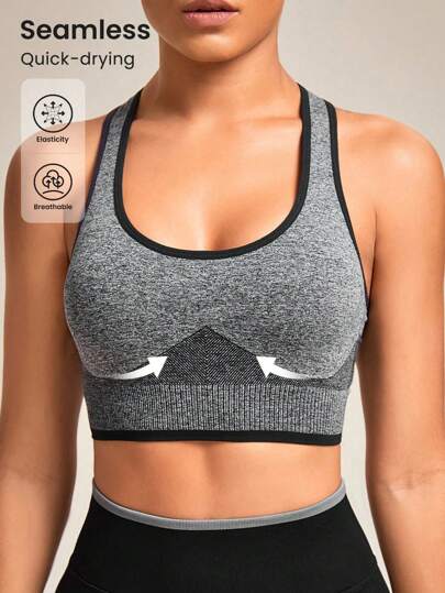 Easithlete Sport-BH mit Kontraststreifen, Racerback, Fitness-Top, figurbetontes Shirt