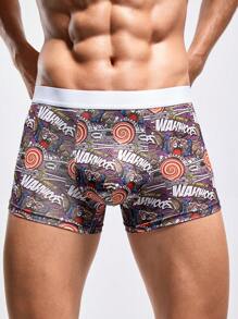Men Candy Printed Casual Daily Wear Boxers - Multicolor - View 1