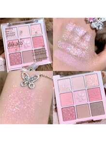 DIKALU Dopamine Nine-Color Cherry Blossom Eyeshadow Palette, Qixi Festival Gift, Summer Coral Sweetheart Garden Makeup Palette, Shimmer & Matte, With Good Color Payoff - 櫻花盤 - 查看 8