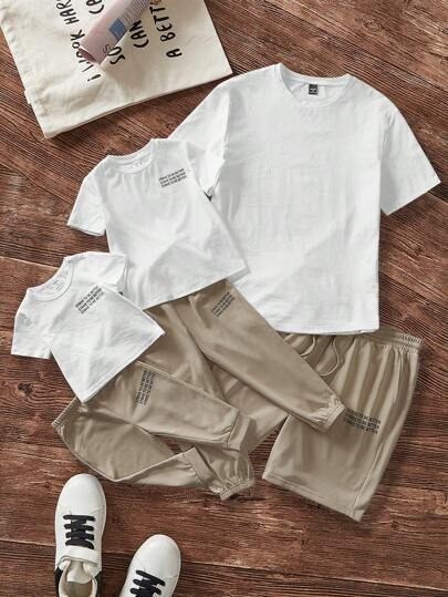 Manfinity Homme Father's Day 2pcs/Set New Men's Knitted Casual Round Neck Short Sleeve T-Shirt Set, Suitable For Daily Wear, Summer