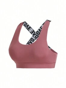 SHEIN Sport Gameset Women's Letter Jacquard Simple Summer Sports Bras