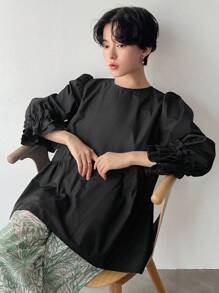 FRIFUL Áo cánh dài tay thường ngày màu trơn viền bèo nhún cho nữ, thường ngày - màu đen - Xem 1