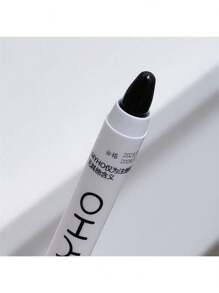 MYHO 黑色眼線筆,鑽石提亮筆,遮瑕筆,臉部提亮霜 - 黑色 - 查看 5