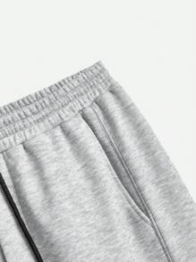 Manfinity NXTstreet Men Simple Printed Casual Sweatpants - Grey - View 4