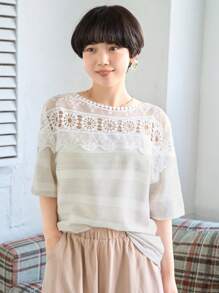 FRIFUL Women's Simple Solid Color Daily Lace Decorated Blouse - Apricot - View 3
