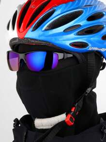 1 副透气户外骑行眼镜， - 黑色 - 查看 5