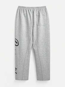 Manfinity NXTstreet Men Simple Printed Casual Sweatpants - Grey - View 2