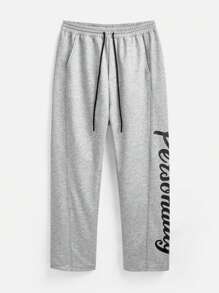 Manfinity NXTstreet Men Simple Printed Casual Sweatpants - Grey - View 1