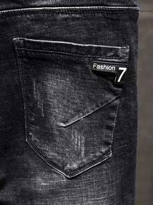 Men's Casual Distressed Elastic Tapered Fit Jeans - Black - View 4
