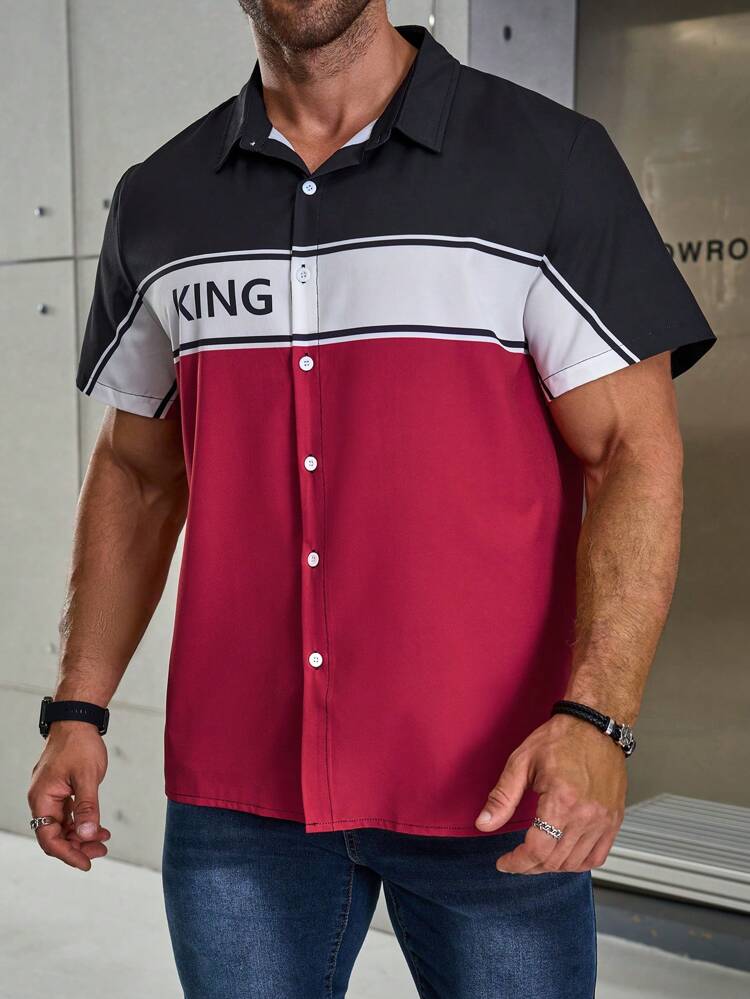 Plus Size Men's Fashionable Loose-Fit 'King' Printed Short Sleeve Shirt (Random Print)
