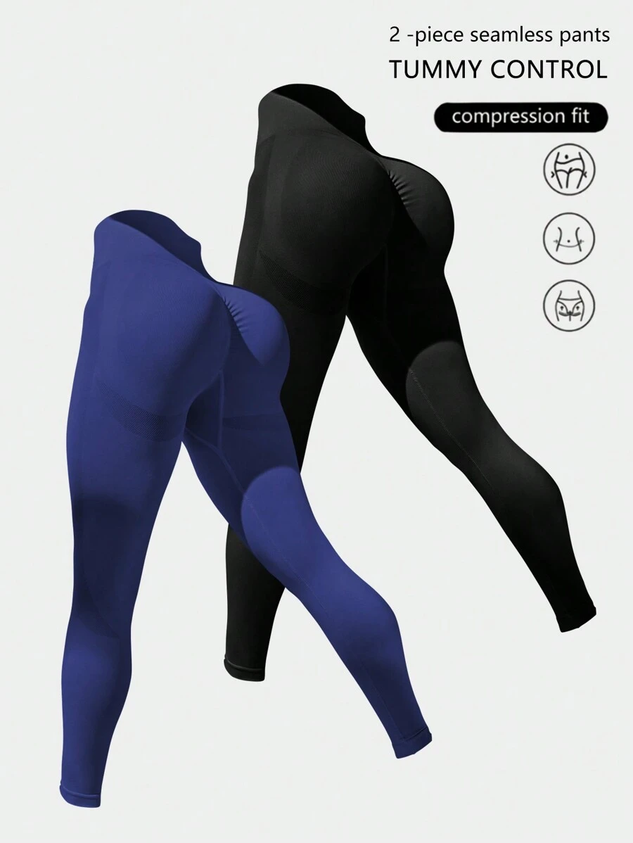 Easithlete 2pcs Seamless Yoga Compression Leggings With Ruched Butt And Tummy Control - Multicolor - View 1
