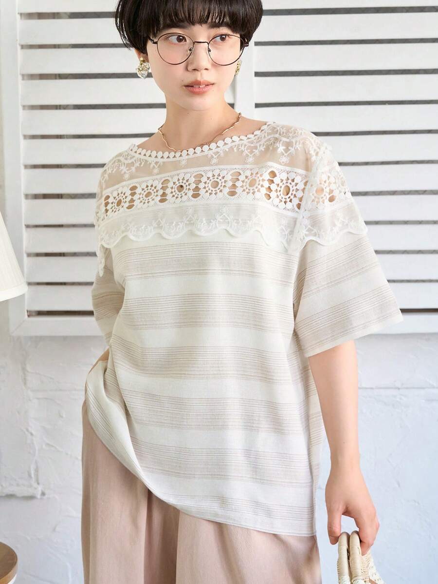 FRIFUL Women's Simple Solid Color Daily Lace Decorated Blouse - Apricot - View 1