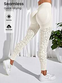 Easithlete Solid Cut Out Detail Wideband Waist Sports Leggings