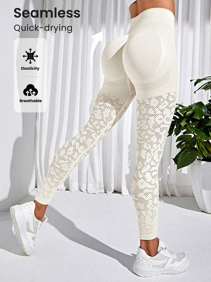 Easithlete Solid Cut Out Detail Wideband Waist Sports Leggings