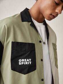 Manfinity VCAY Men's Fashionable Woven Casual Patchwork Letter Printed Casual Short Sleeve Shirt And Shorts Set, Daily Wear - Multicolor - View 7