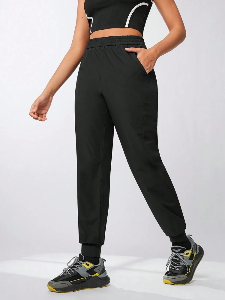 Women's Fashionable Casual Fit Casual Sports Pants