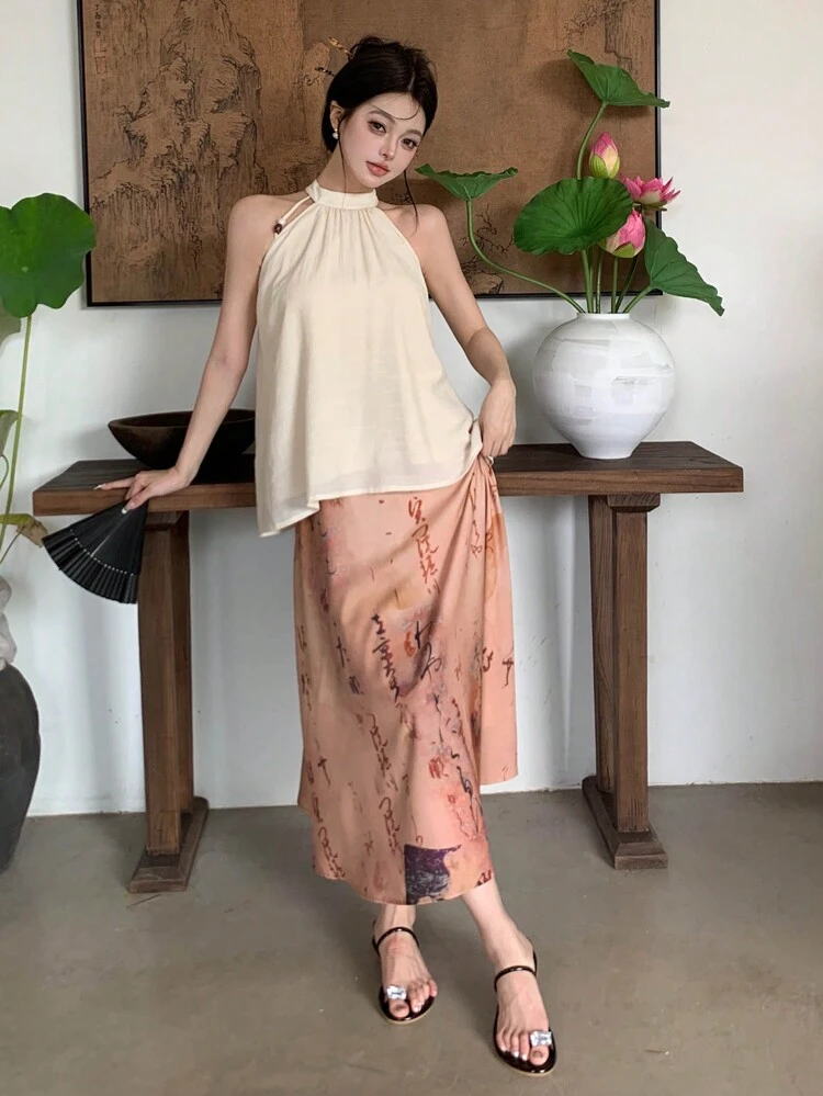 Women's Elegant Solid Color Halter Top And Chinese Character Print Skirt Two-Piece Set, Summer Boho