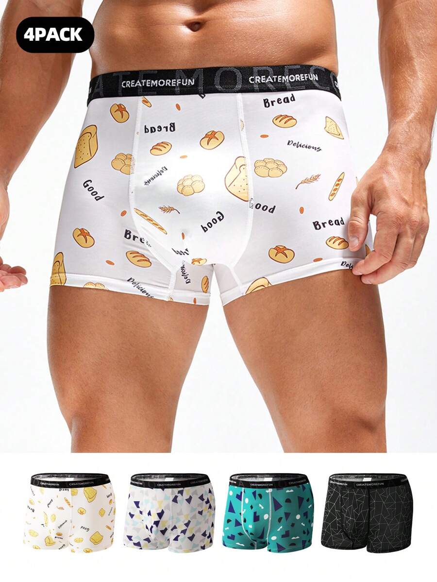Men's 4pcs Full Print Letter Woven Boxer Shorts Set - Multicolor - View 1