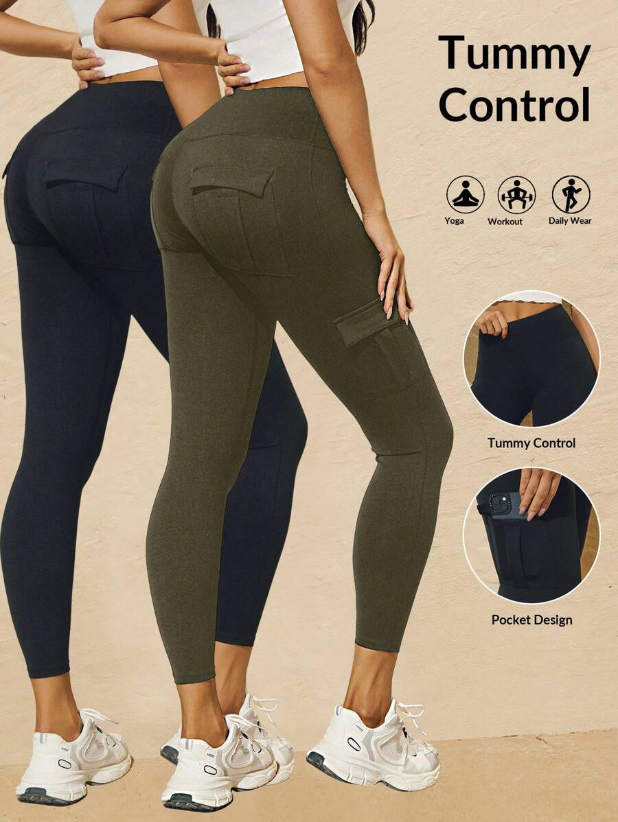 VARSITIE 夏季運動基本口袋瑜伽連身褲與緊身褲 - 彩色 - 查看 1