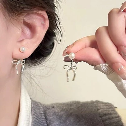 DAZY 女士蝴蝶结装饰仿珍珠耳钉情人节、妈妈、母亲、母亲节、礼物