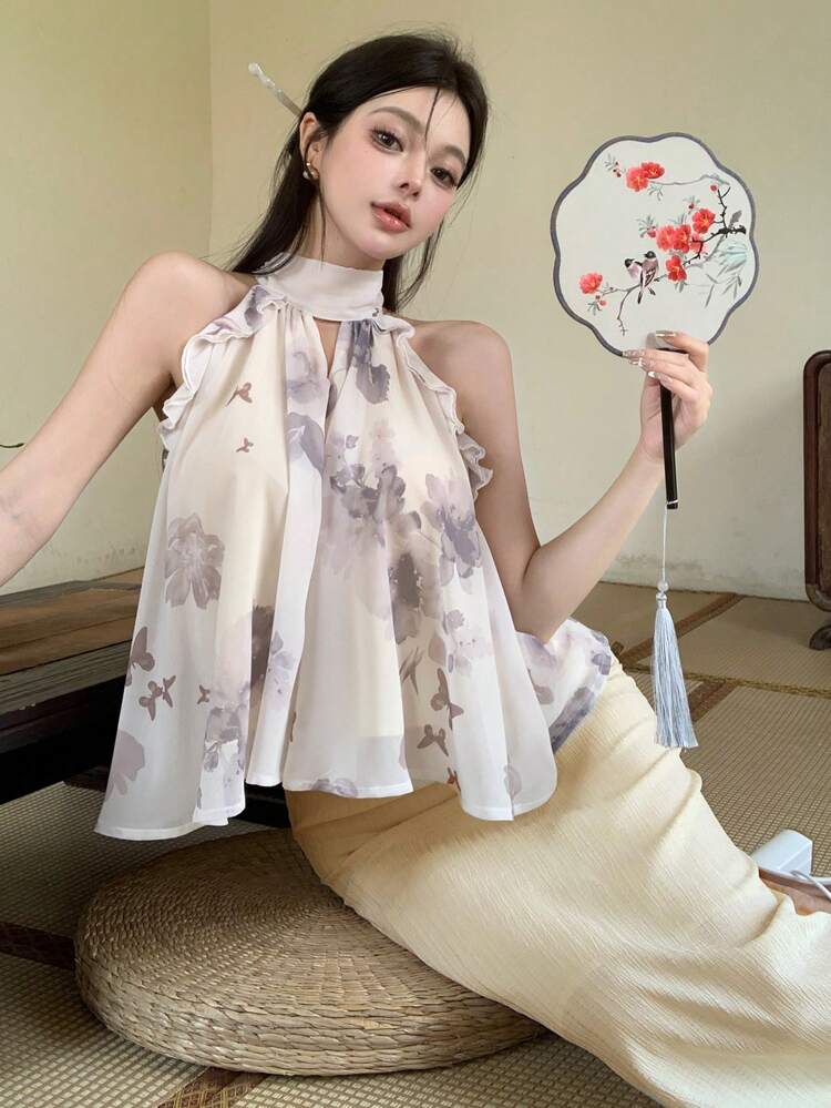 Women's Summer Elegant Flower & Butterfly Printed Halter Top And Solid Color Side Slit Skirt Set, Women Two Pieces Sets