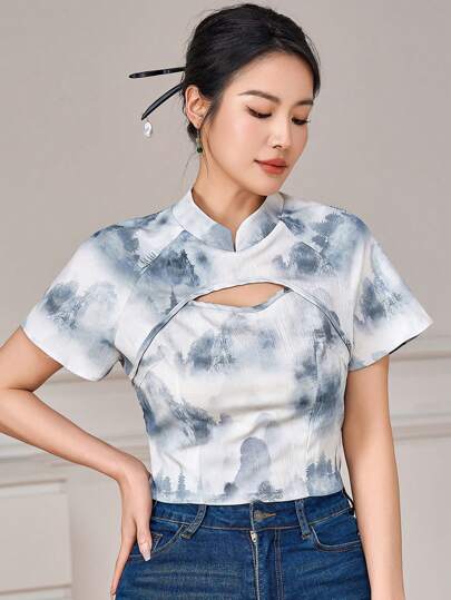 Modelyn 立领扎染碎花镂空夏季休闲短袖汉服上衣，改良汉服上衣