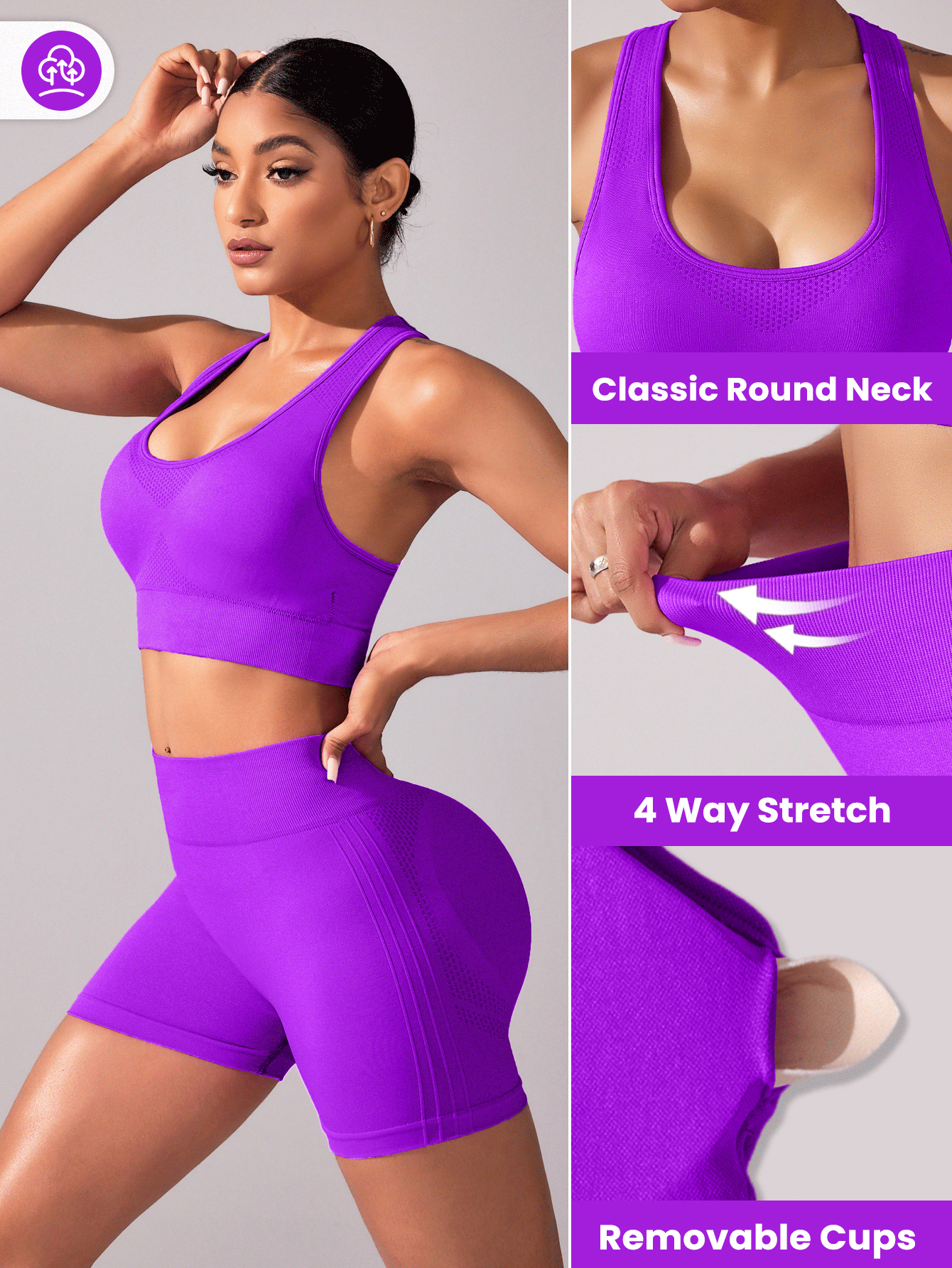 Easithlete 女士無縫純色背心和短褲運動套裝，夏季 - 紫色 - 查看 8