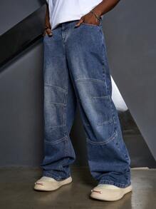Manfinity EMRG Men's Plain And Simple Daily Wear Baggy Jeans - Baby Blue - View 4