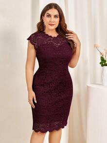 MIUSOL 大碼貝殼邊蕾絲連衣裙 - 酒紅色 - 查看 6