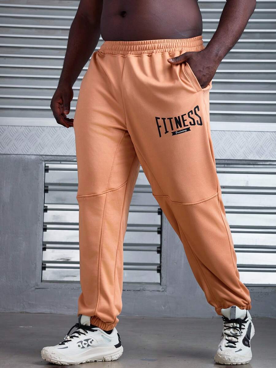 Manfinity Fitness 男士印花簡約休閒大尺碼褲裝，適用於日常穿著 - 橘色 - 查看 1