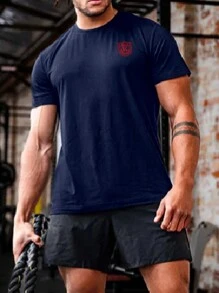 Manfinity Sport Corelite Boyfriend Style Men's Stylish Printed Short Sleeve Sports T-Shirt